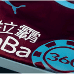 Logo of LaBa logo on Burnley Football Club's kit.